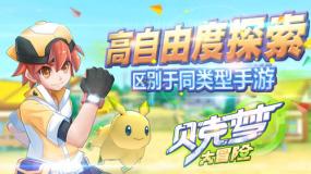 冬季皮肤正在承受这些“压力”!4个护肤误区要留意