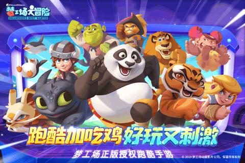 有什么软件可以去除水印的吗？游戏画面