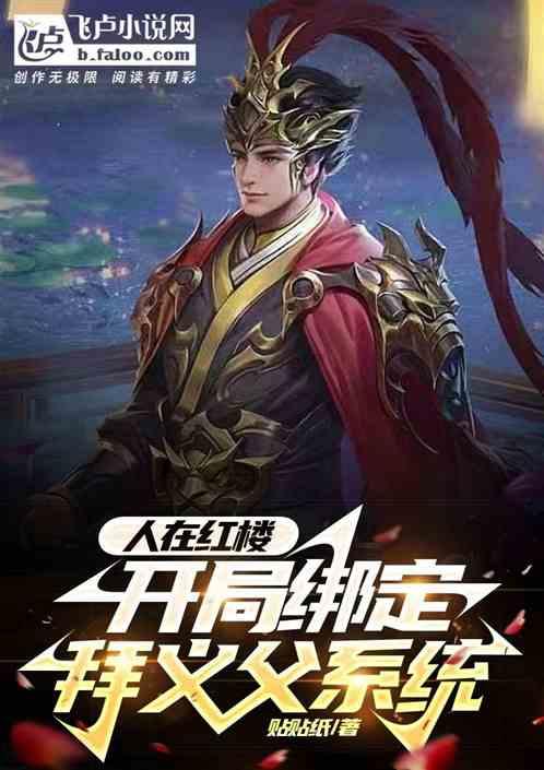 一击致命