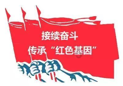 拯救被困的消防员