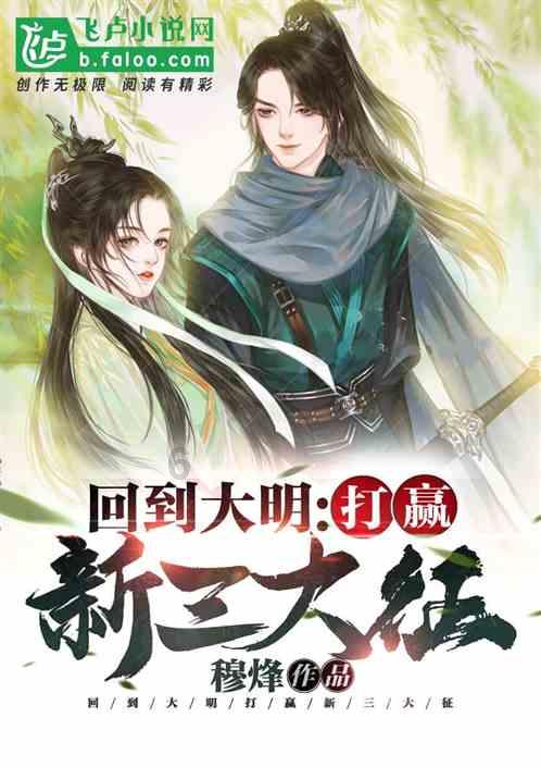 吞食孔明传